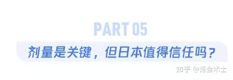 日本核污水处理_日本核污水核查团_日本核污水检测项目